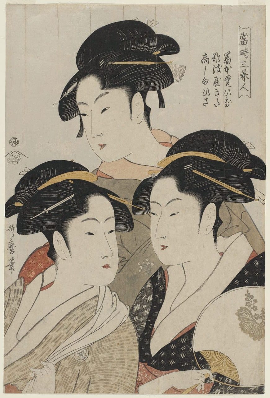 Three Beauties of the Present Day by Kitagawa Utamaro